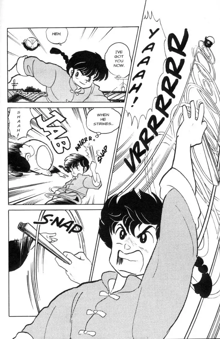 Ranma 1/2 Chapter 68 7